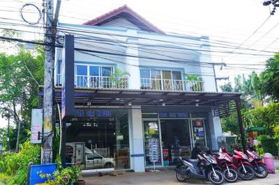 Pensiri House