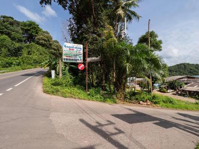 Koh Chang Fasai Resort