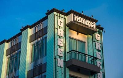 Green House Hotel