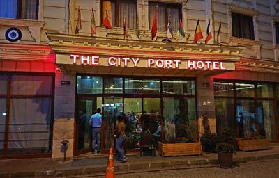 The City Port Hotel