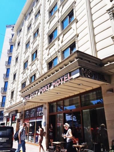 The City Port Hotel
