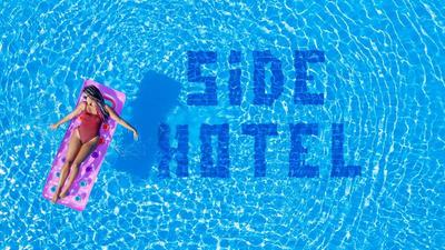 Side Beach Club