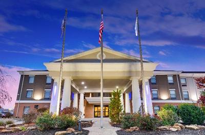 Holiday Inn Express Vincennes