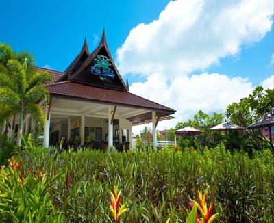 Ps Hill Resort