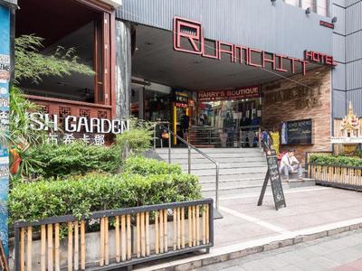 Ruamchitt Plaza Hotel