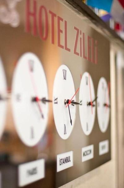 Zılelı