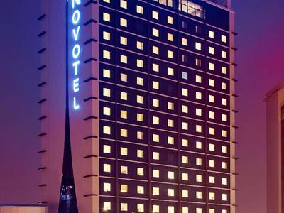 Novotel Konya