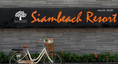 Siambeach Resort Hua Hin