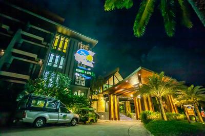 Hula Hula Resort, Ao Nang Beach