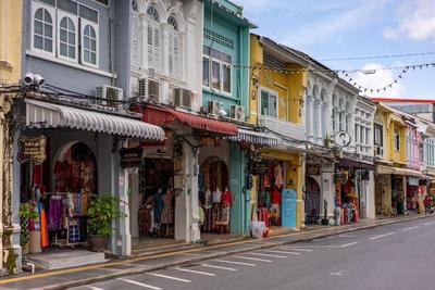The Tint At Phuket Town