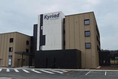 Kyriad Prestige PAU Zenith Palais des Sports