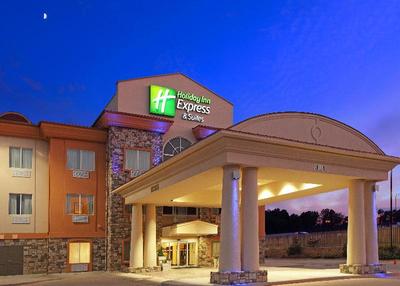 Holiday Inn Express and Suites Marshall