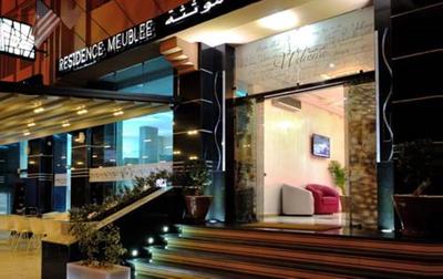 Appart Hotel Mouna