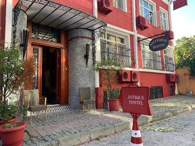 Antique Hostel