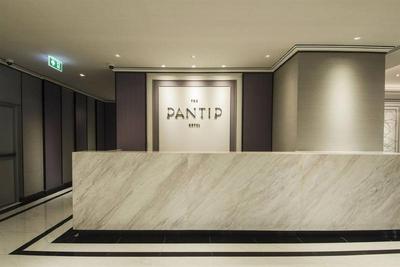 The Pantip Hotel Ladprao