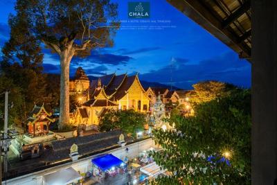 Chala Number 6