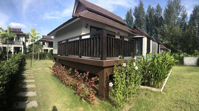 The Hip Resort @ Khao Lak