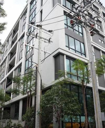 Avatar residence Sukhumvit 7