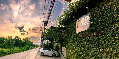 Ideo Phuket Hotel
