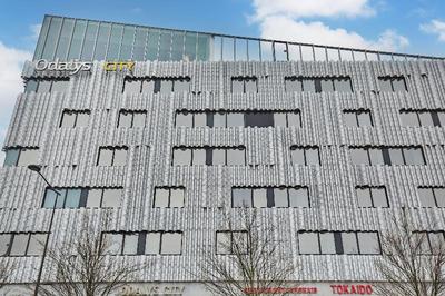 Appart Hotel Odalys City Paris XVII