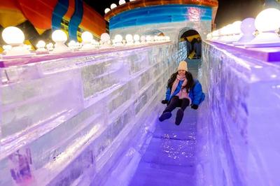 Gaylord Rockies Resort & Convention Center