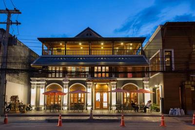 Floral Hotel Thapae Gate Chiangmai