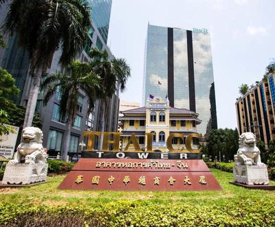 The Step Sathon