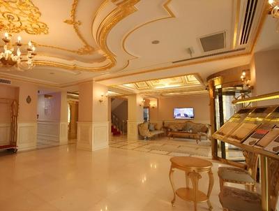 Demir Hotel