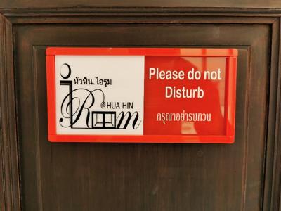 Hua Hin Irooms