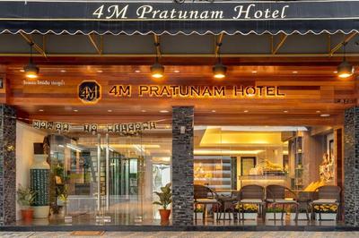 4M Pratunam Hotel Bangkok
