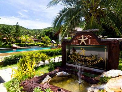 Starlight Resort Koh Phangan