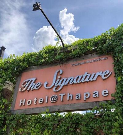 The Signature Hotel @ Thapae