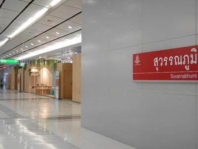 Boxtel Suvarnabhumi Airport