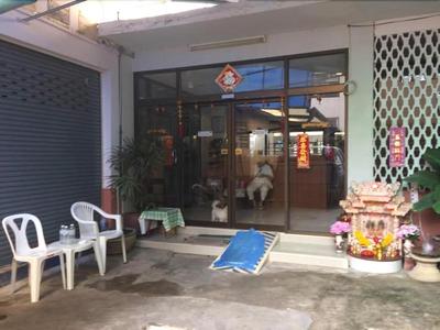 Suksawad Hotel