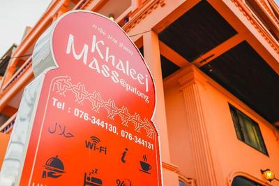 Khaleej Mass Hotel