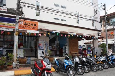 Phuket Rachakata Bed Breakfast