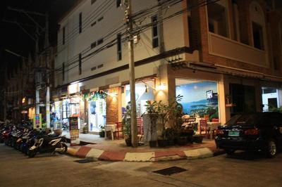 Phuket Rachakata Bed Breakfast