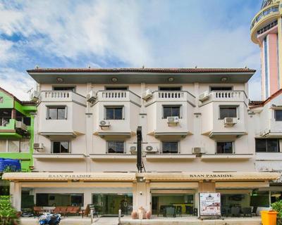 Baan Paradise Hotel
