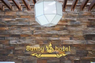 Sunny V Hotel
