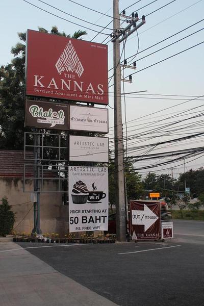 Kannas Serviced Apartment