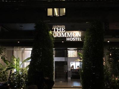 The Common Hostel