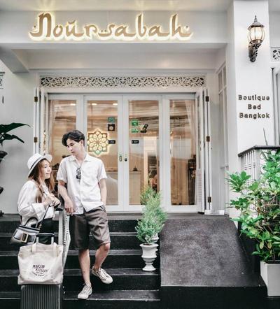 Noursabah Boutique Bed Bangkok