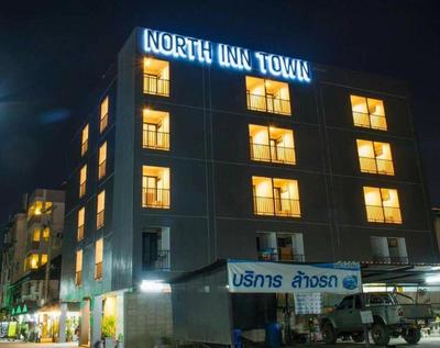 North Inn Town