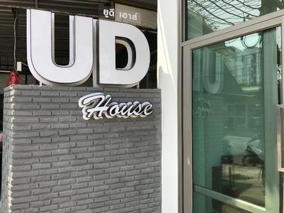Ud House