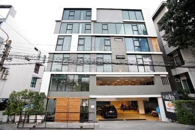 Fullrich Residence
