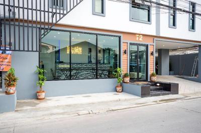 Im Aim Apartel Tha Sai Nonthaburi Thailand