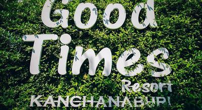 Good Times Resort Kanchanaburi