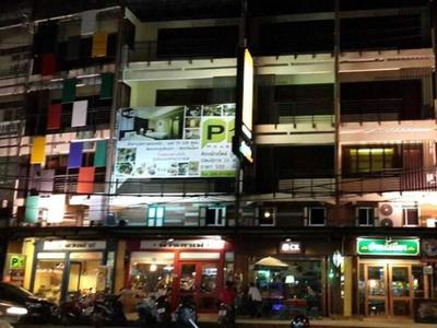 P1 House