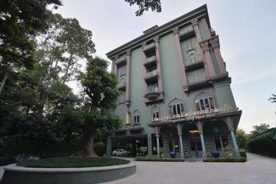 At Pingnakorn Huaykaew Hotel