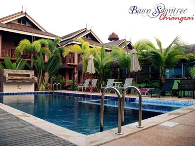Baan Soontree Hotel